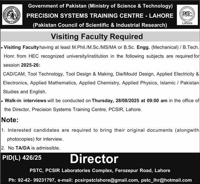 Jobs in Precision System Training Center Lahore